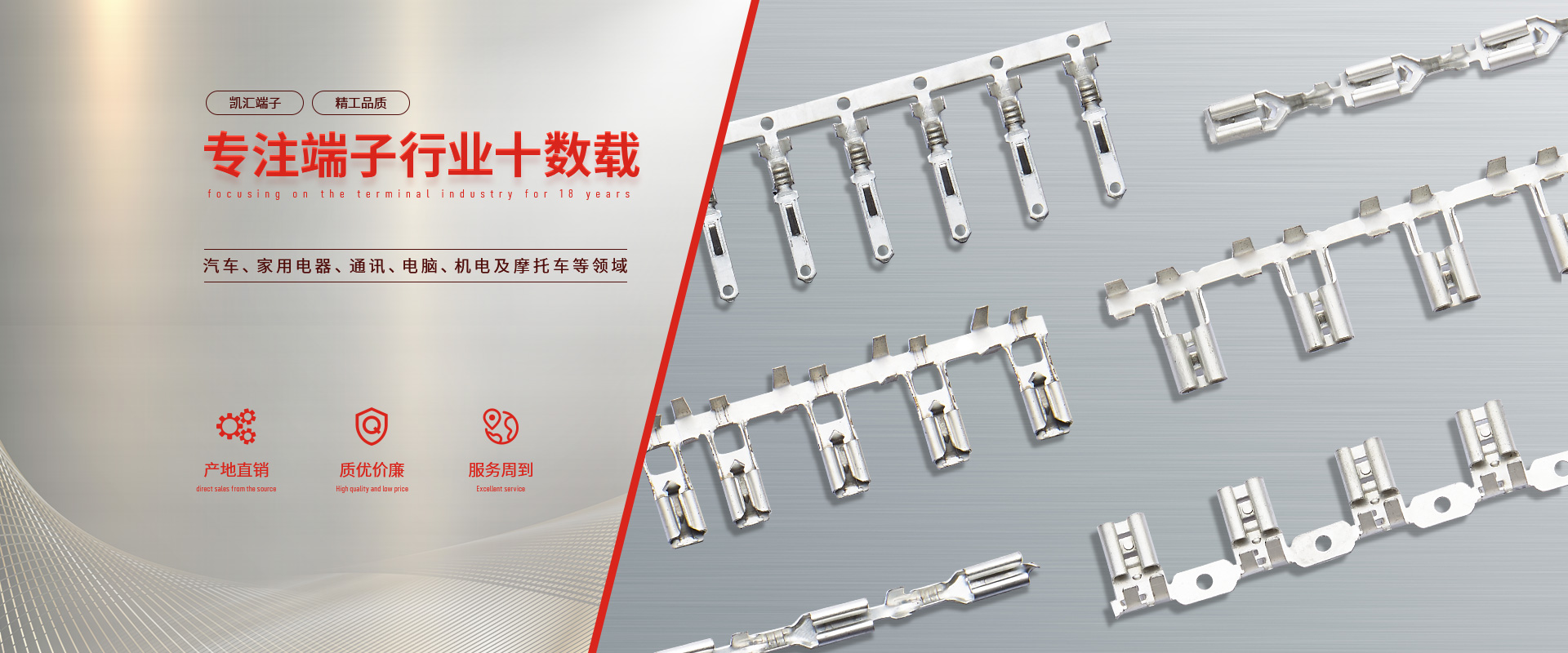 山東遠(yuǎn)晟博納機(jī)電設(shè)備有限公司