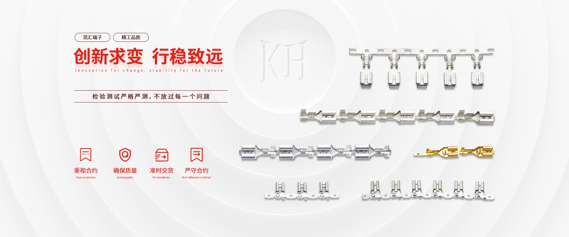 山東遠(yuǎn)晟博納機(jī)電設(shè)備有限公司