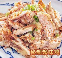 山東遠(yuǎn)晟博納機(jī)電設(shè)備有限公司