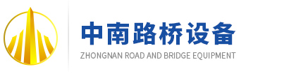 山東遠(yuǎn)晟博納機(jī)電設(shè)備有限公司