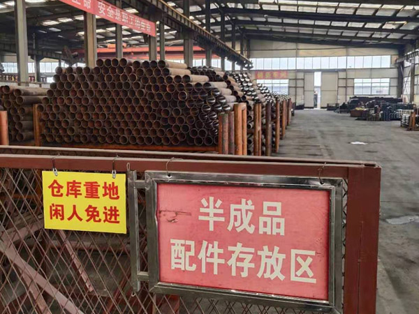 半成品存放車(chē)間